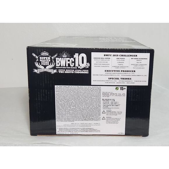 My Hero Academia BWFC Super Master Shoto Todoroki 10th Anniversary New (Other) - Picture 4 of 9